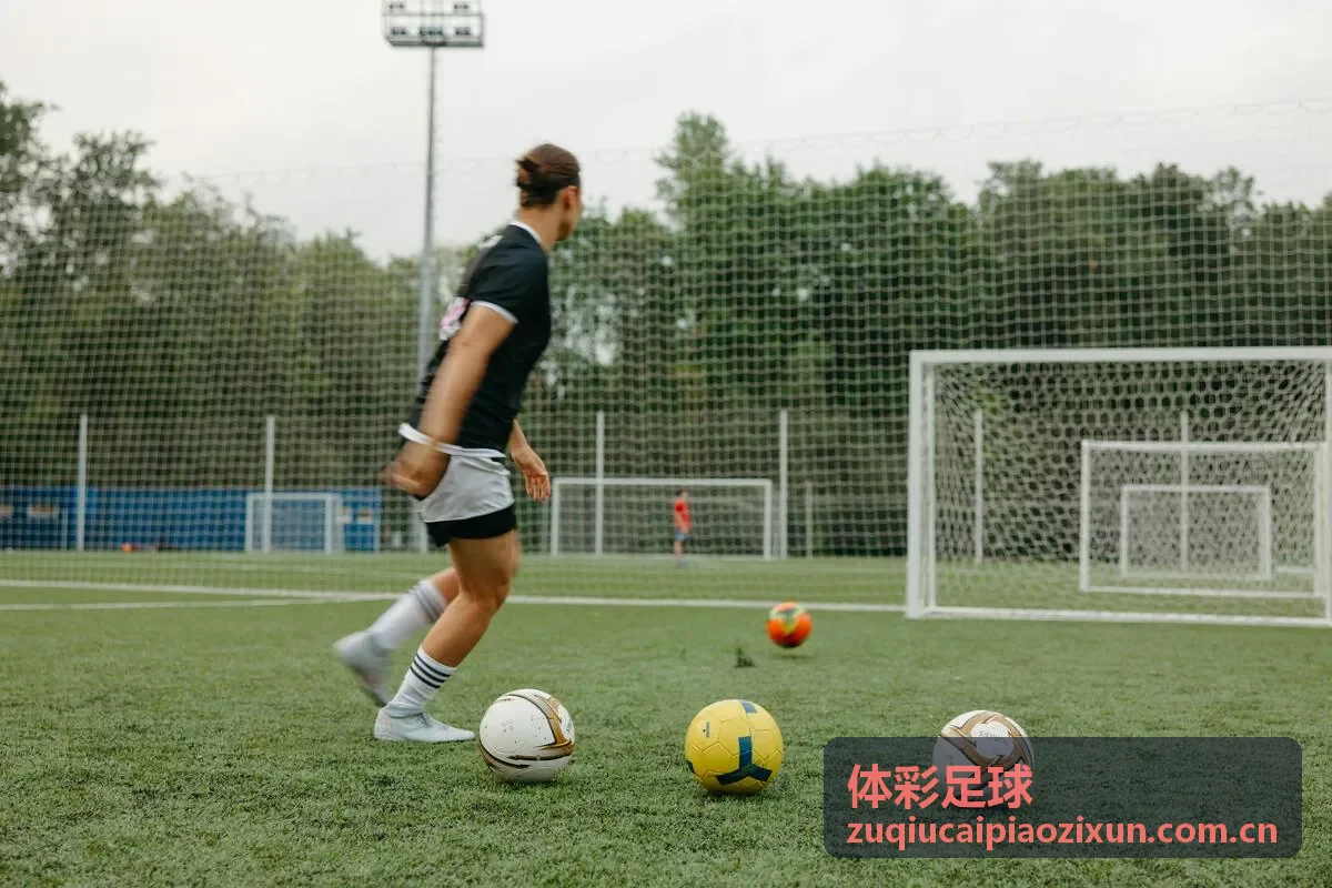 体彩足球胜负彩派奖公告